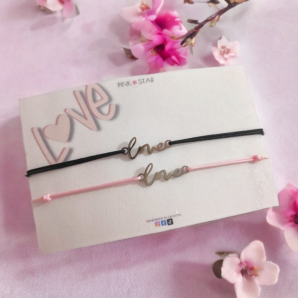 Love narukvice (komplet)