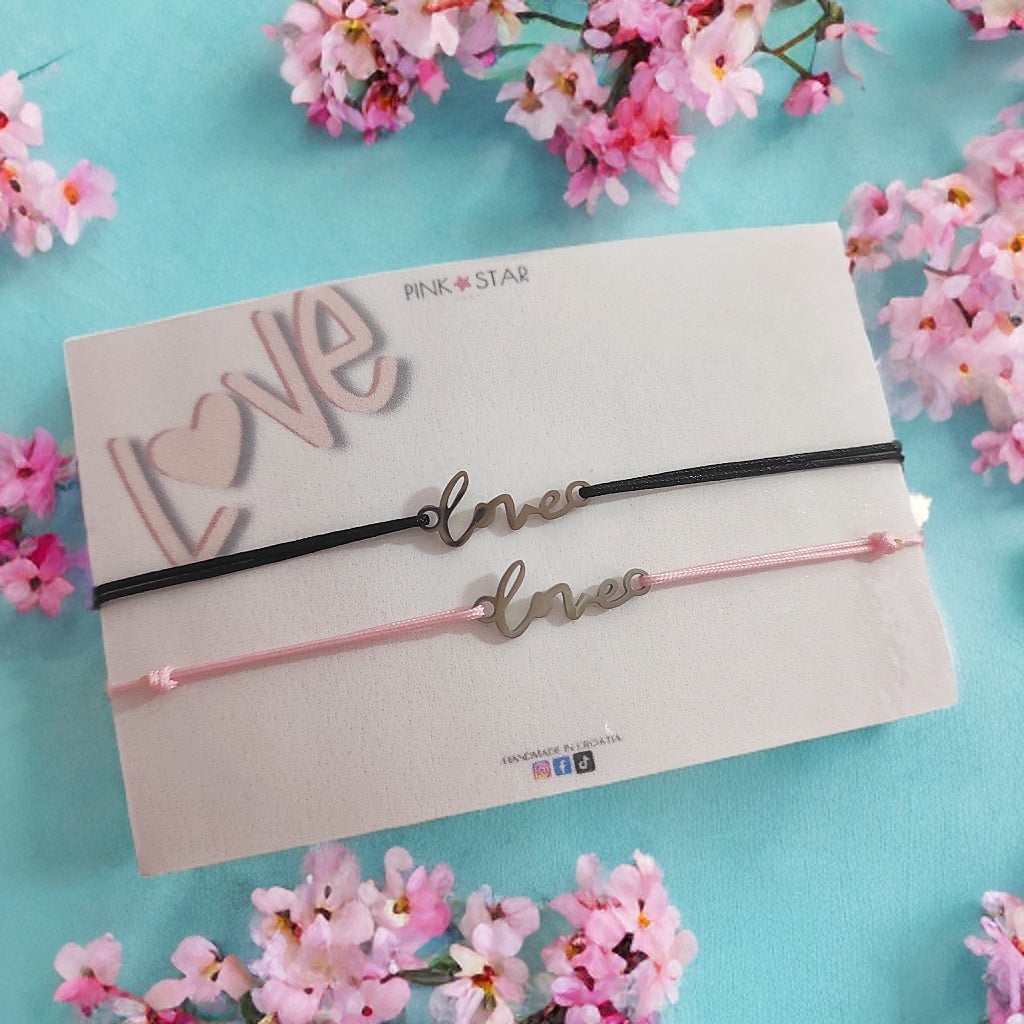 Love narukvice (komplet)